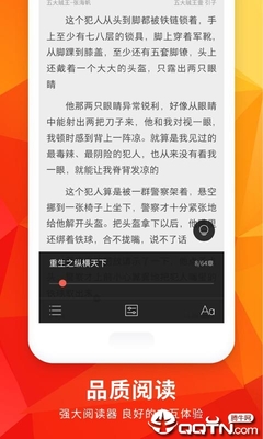 云开体育app官方网站入口